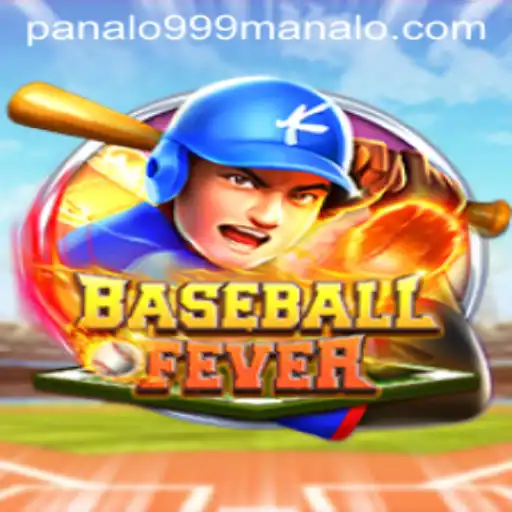 Unveiling the Excitement of BaseballFever: The Game That Keeps You on Edge